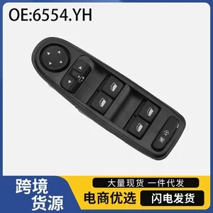 6554.Yh 06-13 Citroen C4 avtomobil şüşə tənzimləyici idarəetmə açarı üçün uyğundur