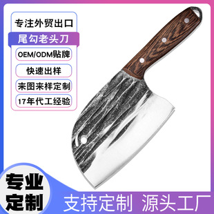 ��Ȫ�Ҷ����ߔ��е�Ұ��N���A�^���^�����ֹ�呴�A䓂��y�F�˵�