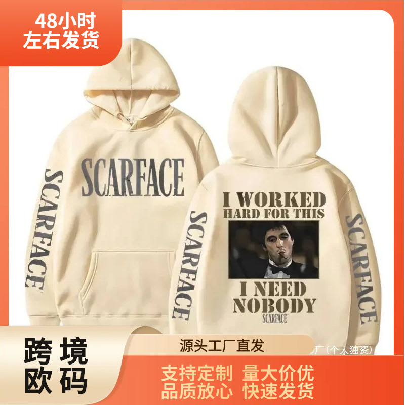 2025 New Model Foreign Trade Independent Brand Loose and Comfortable Sweatshirt Scarface Retro Art Hoodie