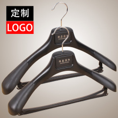 西装衣架衣挂套装衣服架子西服大衣架塑料衣架批发服装店宽肩无痕