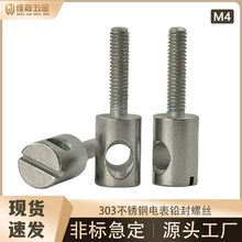 F؛303PM4Uݽzǘһֲ늱ݽzᔎ׷ᔈA