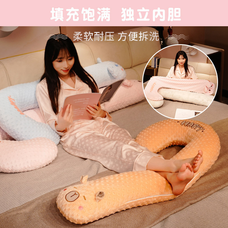 A clase madre y bebé almohada de seda de hielo almohada de cama embarazada almohada de pierna conejo muñeca dormitorio cabecera de cama gran almohada de verano