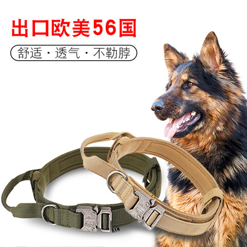 Cross-border tactical dog collar pet collar military dog ​​collar medium and large dog training dog nylon thickened traction collar