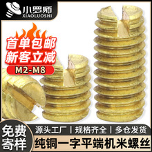 ���~һ�ֲۙC���ݽz�_�۾o����ᔶ�λ�ݽzᔟo�^픽z���lM3M4M5M6