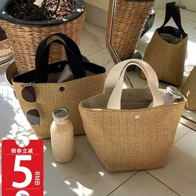 Basket Shopping Plastic weave Storage portable Basket Pets take a shower Bath basket Buy food Picnic fruit Pick