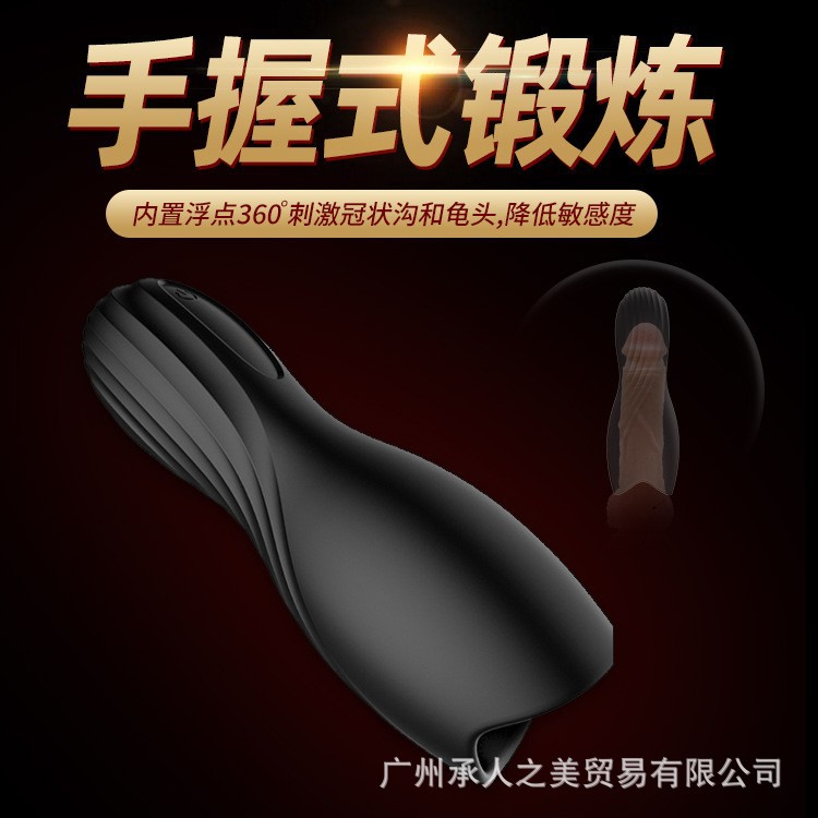 O1CN01XjelLW1ZCPWJzJrw4_!!2213