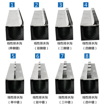 �S�Ҳ��P���ˮ���w��V����·�@�ֿp϶ʽ������ˮ����ˮ��U�Ͳ�