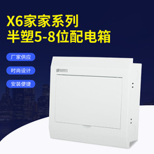 ɽSҏΌ5-8λˮƽxbÿ_ l