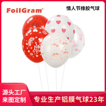 zĚ12Az3.2˼Ӻc鷿ƷbɌ