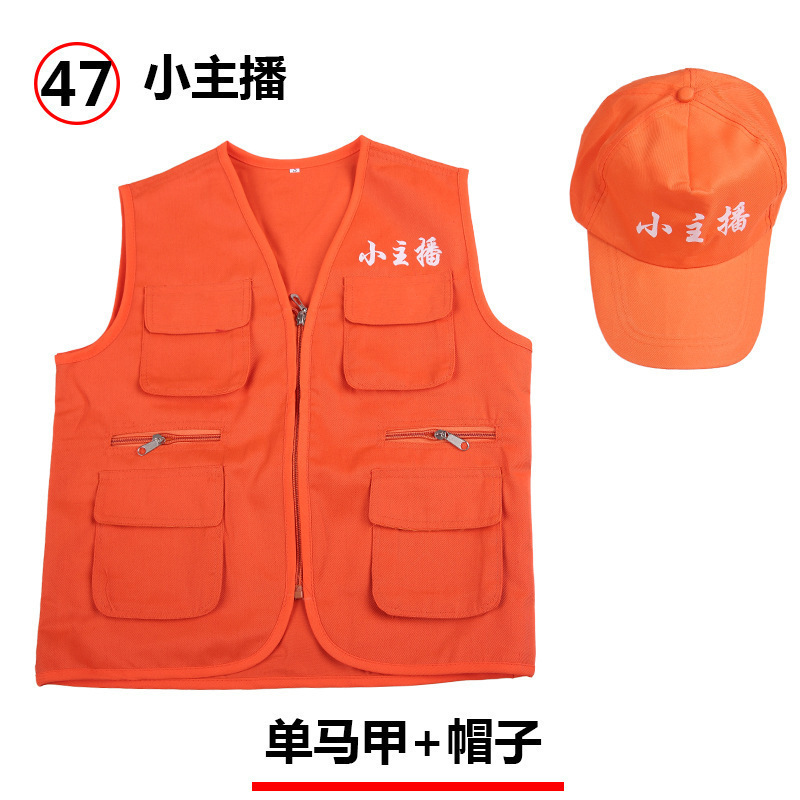 Pequeño ancla azul Zhao Zhao