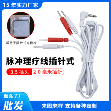 �}�_�����x������S��������������늘O��2.0MM���ʽ����3.0���^