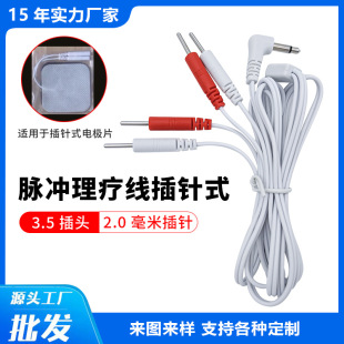 �}�_�����x������S��������������늘O��2.0MM���ʽ����3.0���^