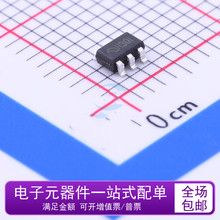 ȫ�� ME4074BM5G �zӡ H3QI H3Q1 4.2V��x��늳س��IC SOT23-5