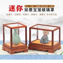 ��ˇƷ�����Ͳ����ֺ���ӡ��С���J�t��֦���mչʾ�з��񌚻\