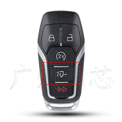 Suitable for 5-Key Ford Car Keys - car-key-replacement-shell-suv