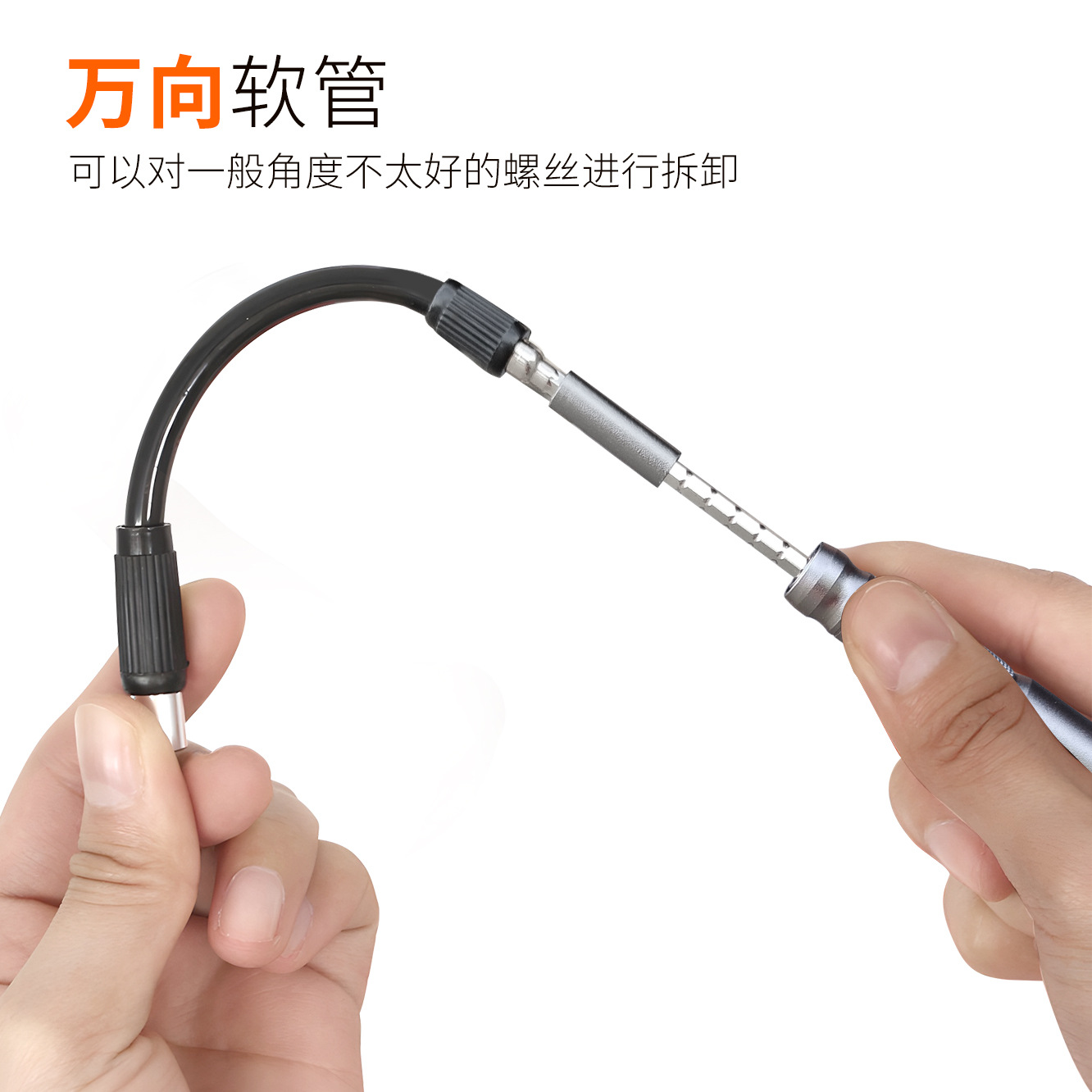 35 en 1 S2 Plum Blossom Hexagon Multifunción Destornillador Juego Android Apple Mobile Herramientas de reparación de computadoras para el hogar