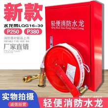 ������ȫ���p��ʽ����ˮ���S��ֱ�N�p��ˮ����������������Pˮ��