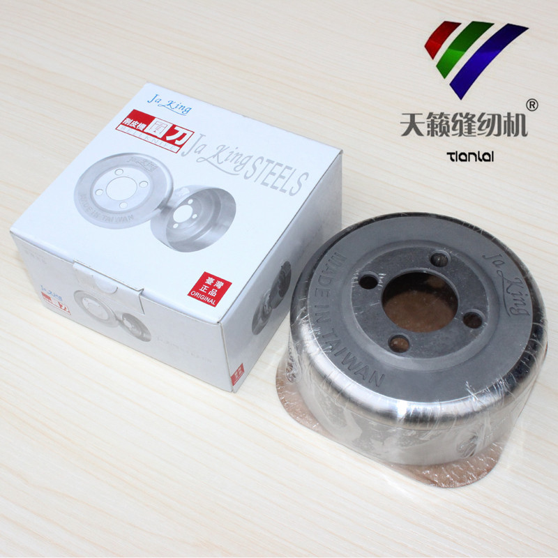 供应台湾JA KING牌铲皮刀削皮刀碗刀铲皮刀削皮刀碗刀羊皮专用