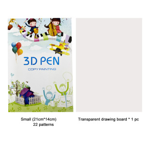 3D printing pen high and low temperature compatible with 40 pattern large picture album 22 pattern small picture album copy board factory