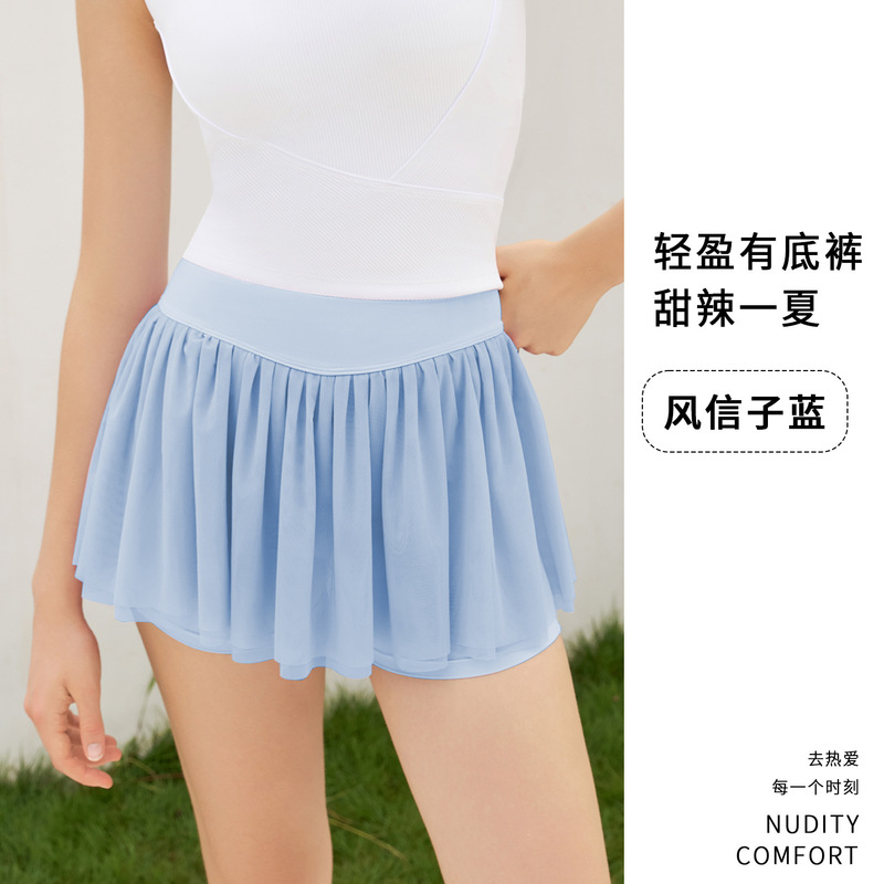 春夏の新作テニススカート、女性用バドミントンスカート、ランニングフィットネススカート、スポーツショートスカート、高弾性通気性ガーゼスカート|undefined