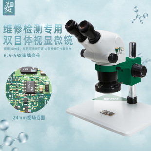 �S�ޙz�y�����wҕ�@΢�R �pĿ�B�m׃���֙CPCB��·�庸�c�S�޷Ŵ�