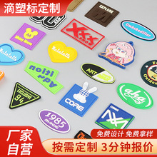 pvcܘ˹z˶ Ьñ܇pz˷bwlogozܛz