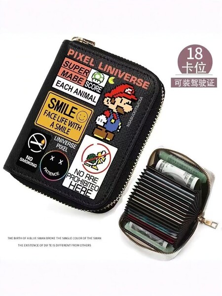 Universal card holder with zipper for men and women
