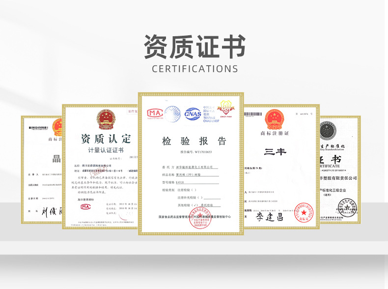 三丰塑胶-详情页（炫彩脸盆）_03