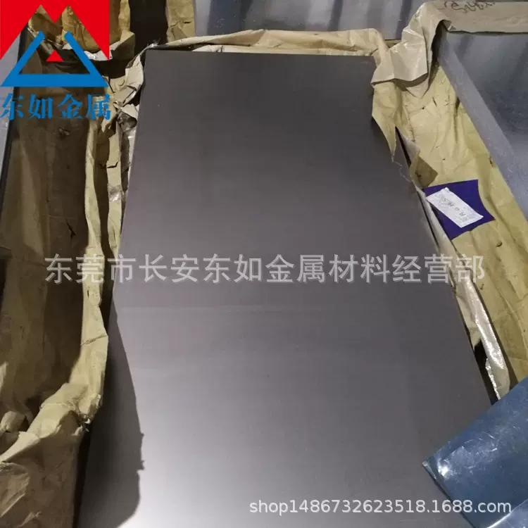 东莞现货q235b冷轧板 q235b光亮铁板 q235b双光铁料