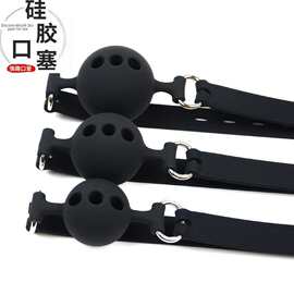 SM深喉口球硅胶口咬球O型口塞成人用品调情塞嘴女用另类情趣用品