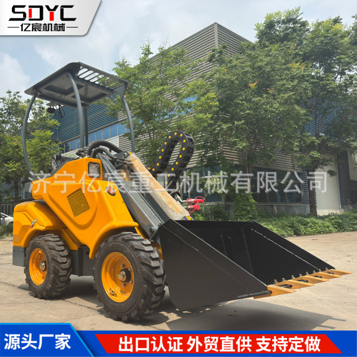 小型用装载机工程用装载机农用养殖场四驱柴油装载机工地小型装载