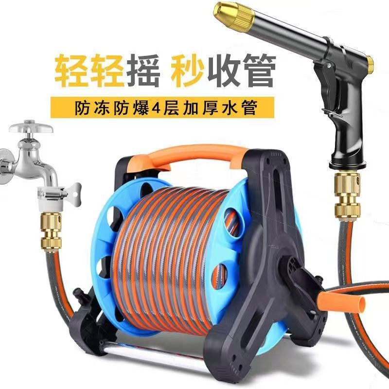 Car Wash Water Gun, High-Pressure Spray Gun, Garden Hose, Water Pipe Nozzle, Tap Water Washing, Car Washing, High-Pressure Water Hose