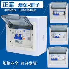 ��̩�՚��_�P��늘�©늱��o��220v�����ľ�2 4p�������������b