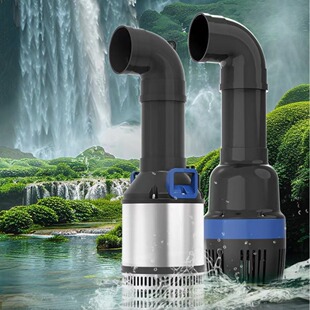Grid pond variable frequency submersible pump CEF-16000/22000/26000/30000A fish pond circulating pump