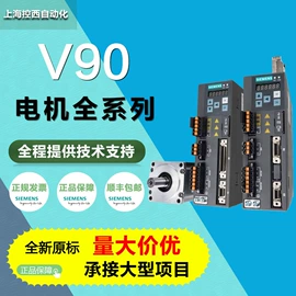 PLC;网络交换机;人机界面