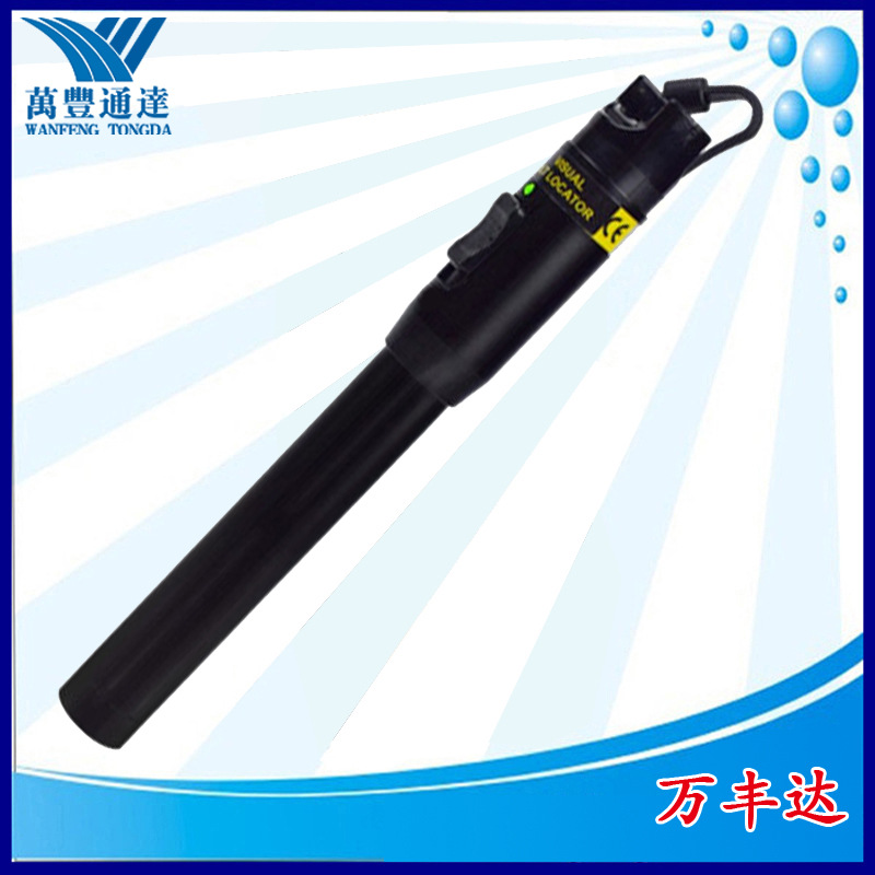 �����30�������TD111��������Դ ����20����ͨ���