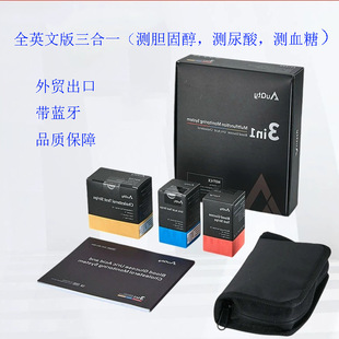 ȫӢ�İ�����һ�yđ�̴�-�yѪ��-�y�������Q���ڶ๦�ܷ����x����