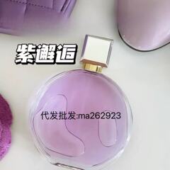 CO エンカウンターシリーズ新製品パープルエンカウンター鉄蓋香水持続性ライトフレグランス香水卸売 100 ミリリットル