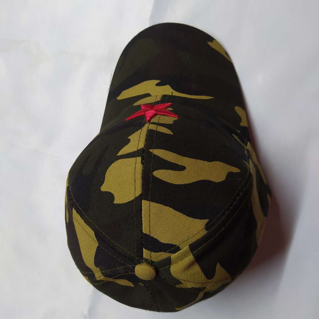 微信图片_20200407204622