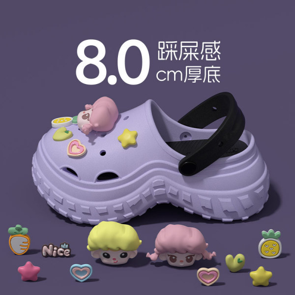 보라색 어린 소녀