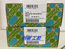 ԭװ��Ʒ�����˹ת���� PSI-MOS-PROFIB/FO 850E 2708274���