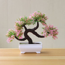 室内绿植套装盆景客厅装饰品摆件发财树盆栽植物创意塑料假花