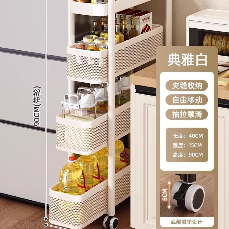 클램프 프레임 원형 튜브 풀아웃(폭 16cm) 4겹 - 흰색