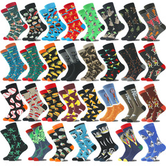 Foreign trade cross-border European and American trendy brand creative gourmet burgers and French fries trendy socks men's mid-calf socks