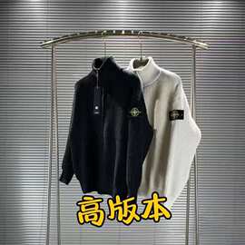 跨境秋冬季拉链立领纯色针织开衫男女宽松情侣毛衣针织衫简约外套
