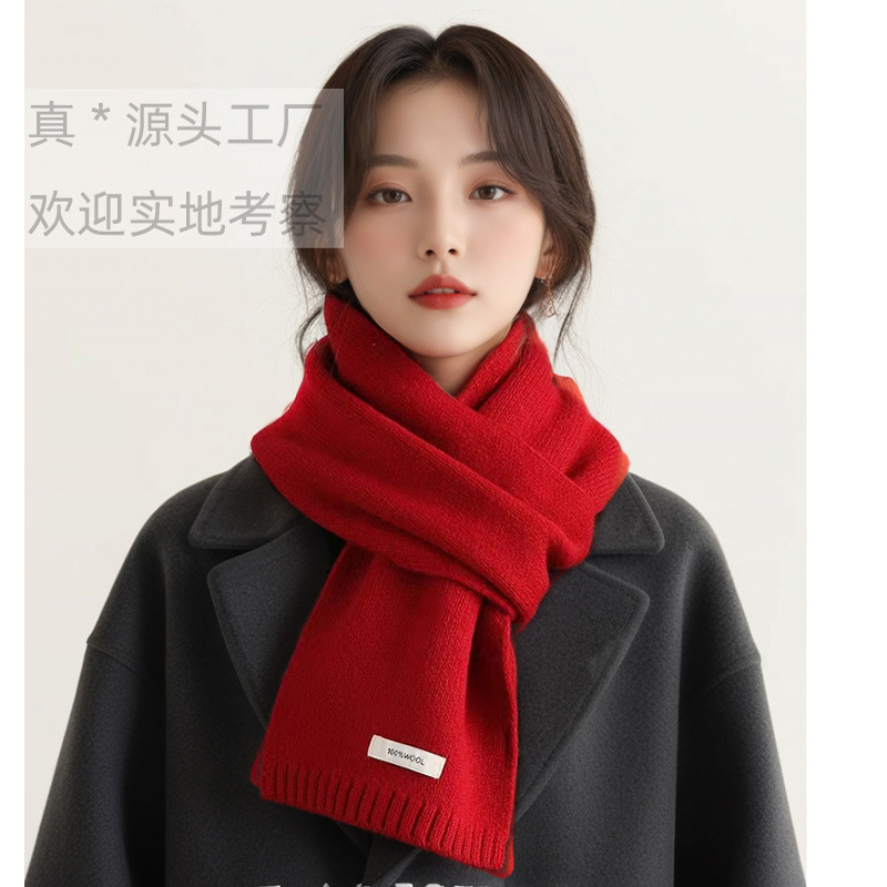 One Piece Minimum Order, Pure Wool Cashmere 100% Wool Knitted Korean Style Couple Versatile Warm Solid Color Scarf for Men and Women