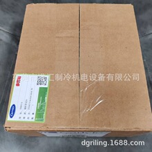 �˷���װ��5H40276