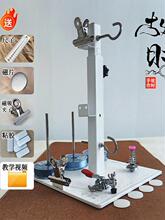 �ֹ����K�������K����朾������߹̶��๦�ܼ��Ӿ��K�̶���