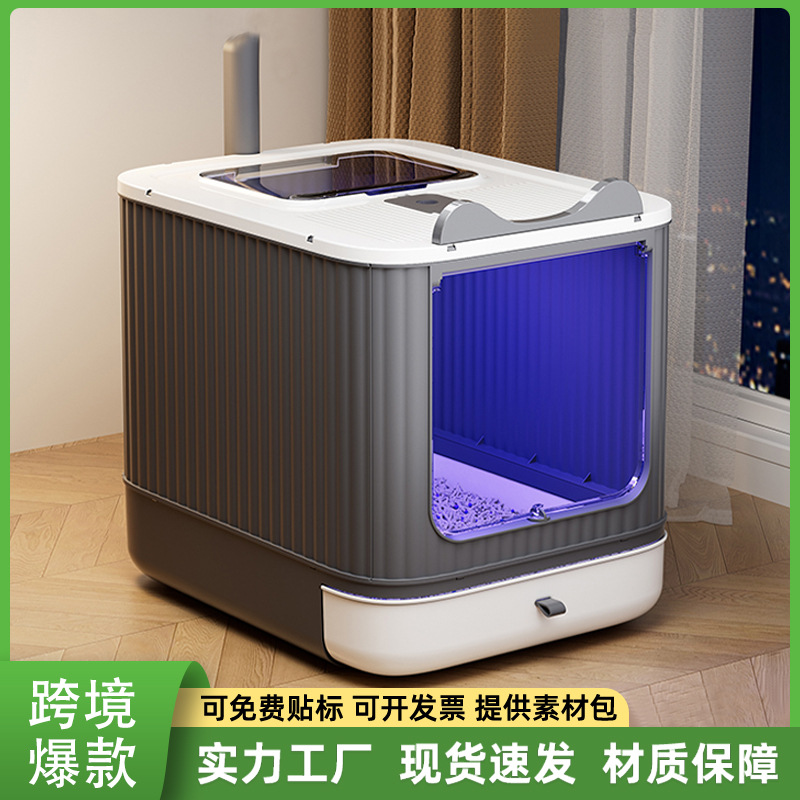 Lavabo de arena para gatos totalmente cerrado de gran tamaño para evitar salpicaduras y desodorización exterior, inodoro para gatos tipo cajón, lavabo plegable para heces para gatos, suministros para mascotas