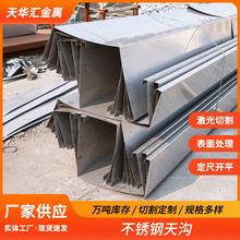 304���P����ˮ����ˮ����ˮ��U�Ͳ��ۏ����ӽ��K��ˮ